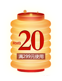 首页-格森美尔旗舰店-天猫Tmall.c...