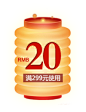首页-格森美尔旗舰店-天猫Tmall.com