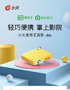 星空泪雨采集到2020