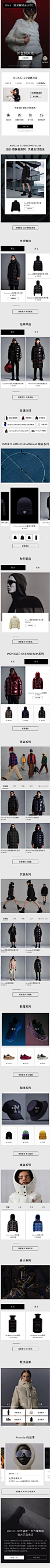iShot_2023-11-14_10