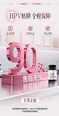 导游索隆采集到0