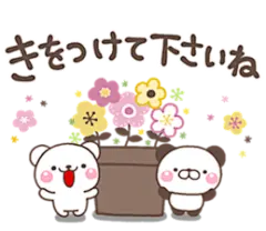 line贴图line表情包line贴图表情line