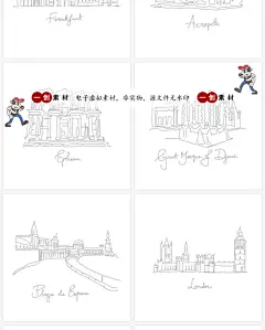 562手绘世界名胜古迹地标建筑艺术速写线条装饰插画AI矢量素材图-淘宝网