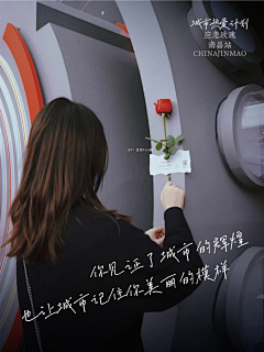 得瑟乐子采集到线下