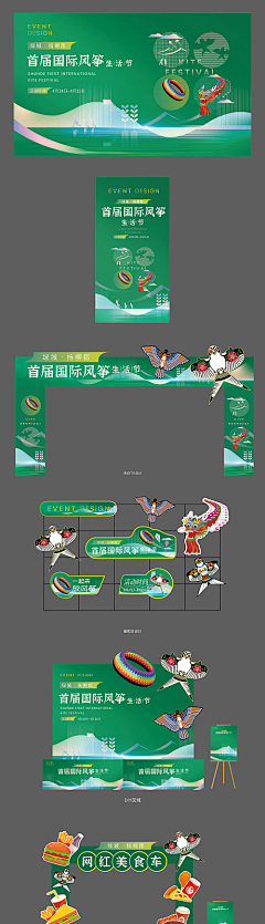 各自安好✨采集到物料-美陈