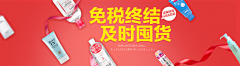 时间之光采集到好色调（配色）