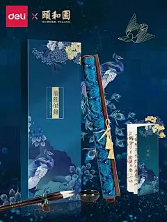 微信图片_20190824171915