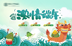 苏璞信采集到桁架