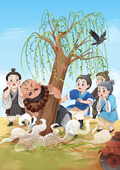 123…！采集到寓言封面