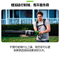 EGO56V电池背包连接器BH1001、假电池包 BH1001背包连接器【图片 价格 品牌 报价】-京东