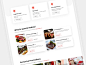 电商UI设计Web UI界面设计外卖餐厅落地页餐饮