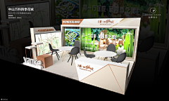 头发即将掉光光采集到展厅