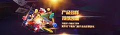 澳葡娱乐aPP官方网站“数字娱乐新生态”年度发布会首站落地澳门