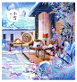 中国风24节气插画