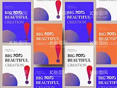 名片样机  - 源文件下载【酷图网】创意名片样机,创意名片模板,多张名片,飞扬名片,飞舞名片,竖版名片样机,高档名片样机,高档名片模板,名片贴图,名片智能贴图,高档卡片样机,高档卡片模板,会员卡样机,高档卡片效果