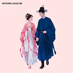 古风插画情侣免抠元素(点击左下角下载源文件)