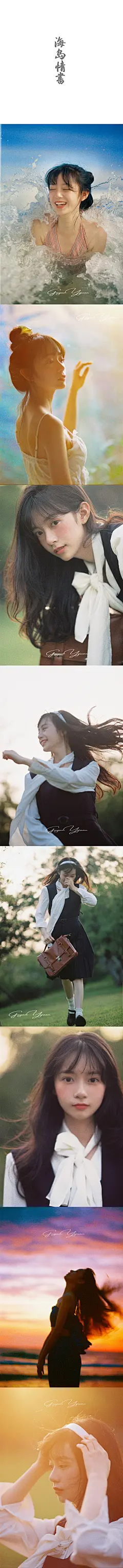 亦卷古月的照片 - 微相册