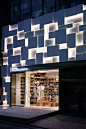 The project is a facility dedicated to the members of the HYUNDAI CARD, which opened in Seoul, South Korea. It is a “Travel Library” and a café that have been designed with a theme of travel. The concept of the design is a “Stock of Curiosity.” The act of