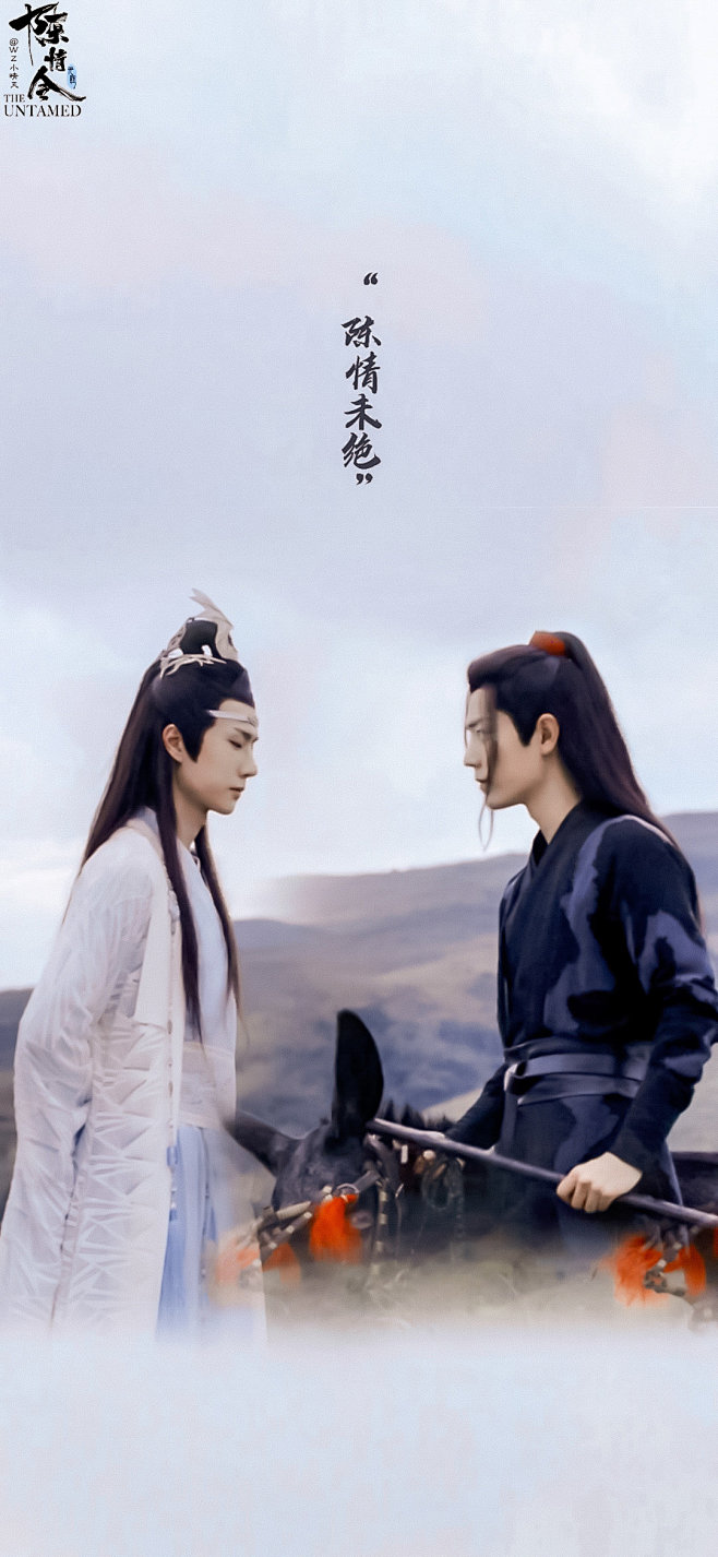 王一博肖战陈情令博君一肖