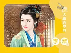 【赠图】精品美图_看图_古装手绘美女图片吧_百度贴吧