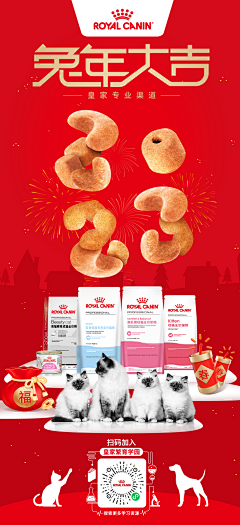 hoo123采集到工作记录