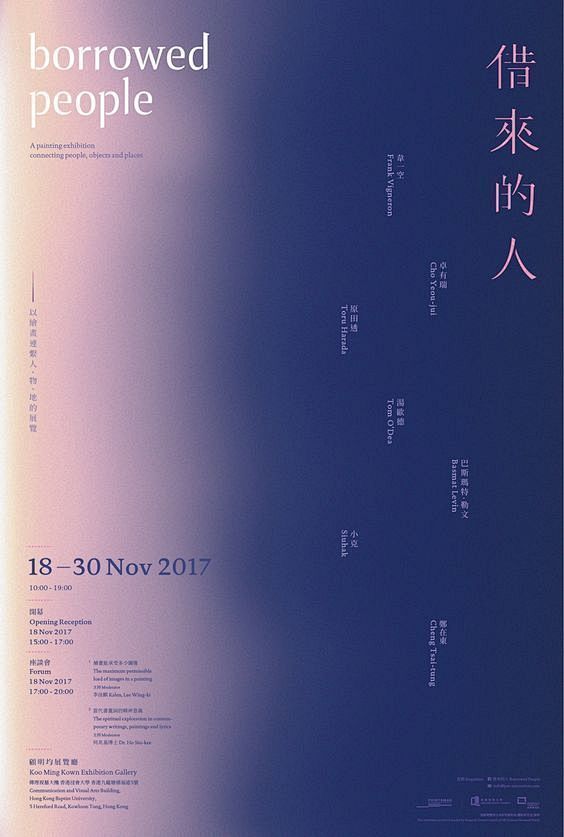 @Bzaizai_ 的个人主页 - 微博