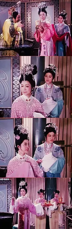 西施泪