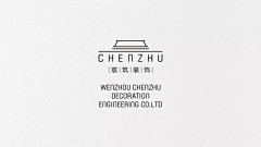 云中翡翠采集到标志logo设计