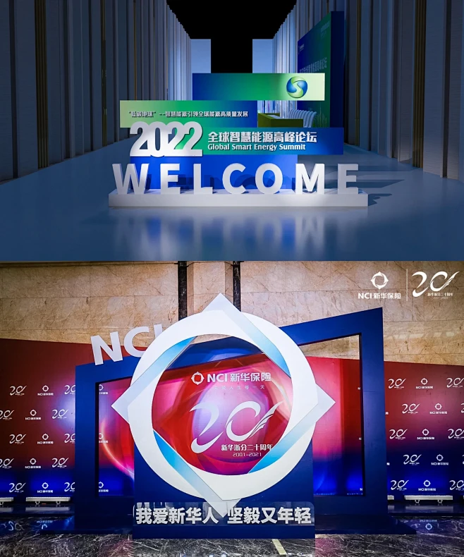 策划必备｜常见的十种中xing美陈布置