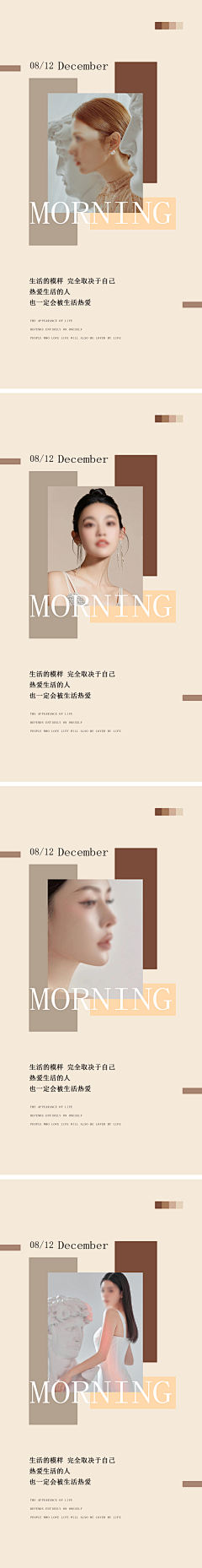 SYAlH0j0采集到图