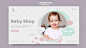 Baby shop landing page template