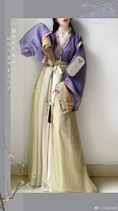 名字都可以采集到服饰|古风|汉服|少数民族
