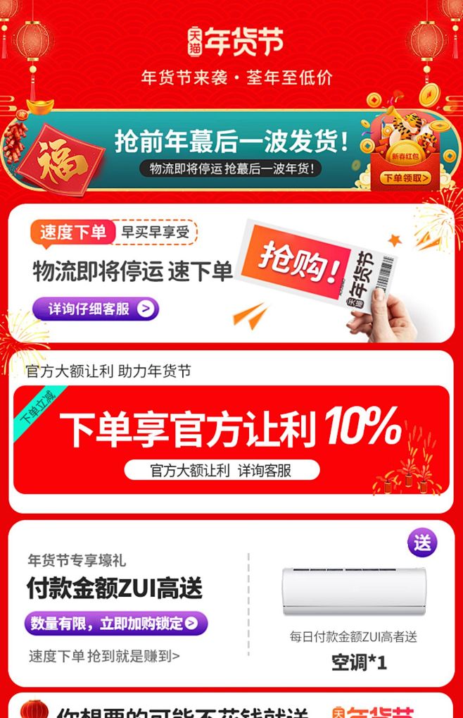 胡桃全实木餐桌椅子组合小户型经济型现代简...