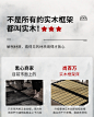 京东详情_04.jpg