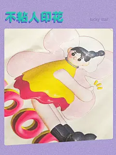 【亲子装】马拉丁童装男女大童2023夏装趣味3D印花凉感棉短袖T恤-tmall.com天猫