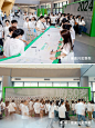 带你看100场活动|江南布衣30周年庆典 - 小红书