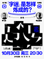 微信图片_20250217164504