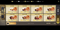 0OTD6VCB采集到待归类采集