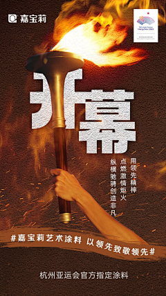 西西里佳-采集到产品系列