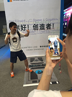 MaxDingDing采集到精彩活动