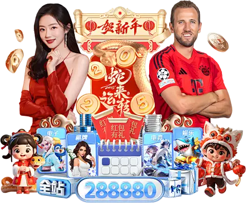 美高梅棋牌app下载的“务实主义”：如何把棋牌娱乐价值真正落到普通玩家身上