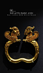 2013.10.9 大英博物馆 金对首格里芬臂环 BC5th 这是大英金饰里最华丽的一件,被认为出自古希腊人之手,出土于塔吉克斯坦与阿富汗交界处的阿姆河,与其同批出土的还有大批金银器,称为"阿姆河宝藏"(Oxus treasure),该批宝藏被认为是波斯Achaemenid王朝的珍宝
