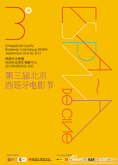 lin尒ゞ灬嬿采集到素材