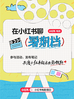 shay1995采集到图文