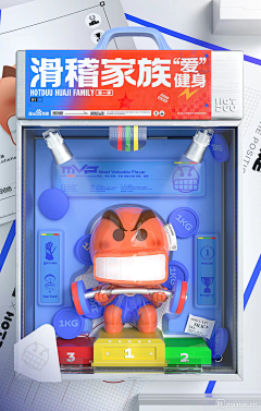 小果叮♧采集到divoom