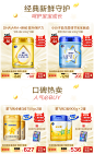O1CN01S3IiYf1F8wGOSKmuY_!!401420443.png (1200×1969)