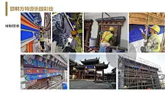 郑州月宫手绘墙艺—墙绘公司精品案例展示