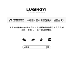yeahlinContentment采集到X详情