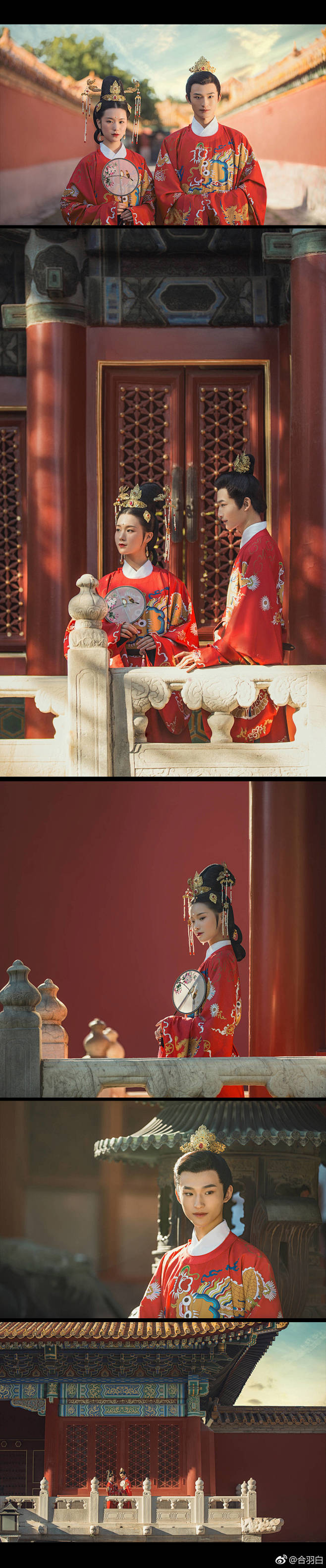 素纱香罗扇，红妆待君颜。
一点珠花钿，两...