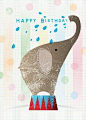 elephant happy birthday: 